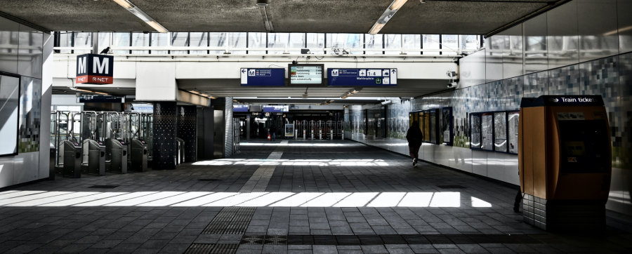Amsterdam Zuid treinstation